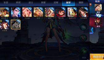 王者爆料守约视频下载,守约视频下载背后的精彩瞬间